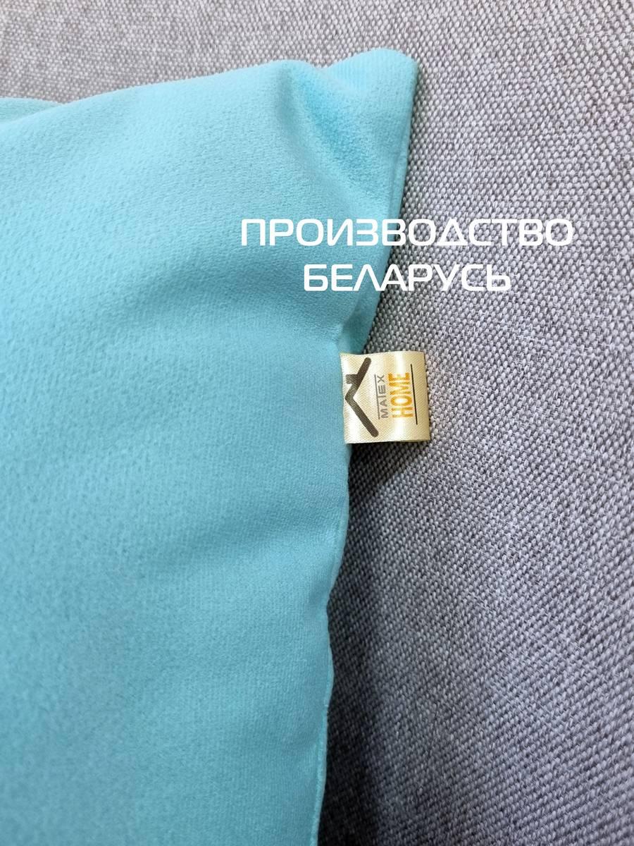 Подушка декоративная ITAKA BASIS. 35x35. Каталог Матекс Подушка декоративная ITAKA BASIS. 35x35. Каталог Матекс