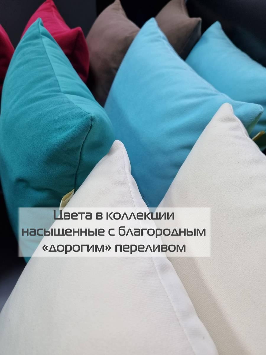 Подушка декоративная ITAKA BASIS. 35x35. Каталог Матекс Подушка декоративная ITAKA BASIS. 35x35. Каталог Матекс