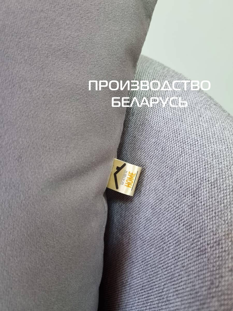 Подушка декоративная ITAKA BASIS. 35x35. Каталог Матекс Подушка декоративная ITAKA BASIS. 35x35. Каталог Матекс