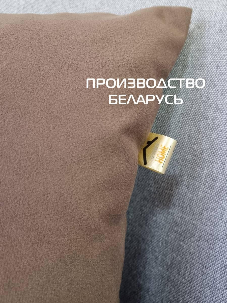 Подушка декоративная ITAKA BASIS. 35x35. Каталог Матекс Подушка декоративная ITAKA BASIS. 35x35. Каталог Матекс
