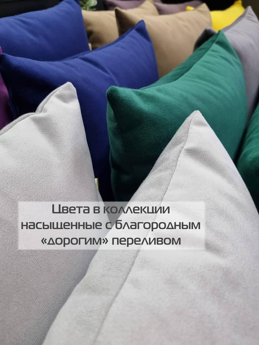 Подушка декоративная ITAKA BASIS. КОМПЛЕКТ 2 ШТ. 35x35. Каталог Матекс