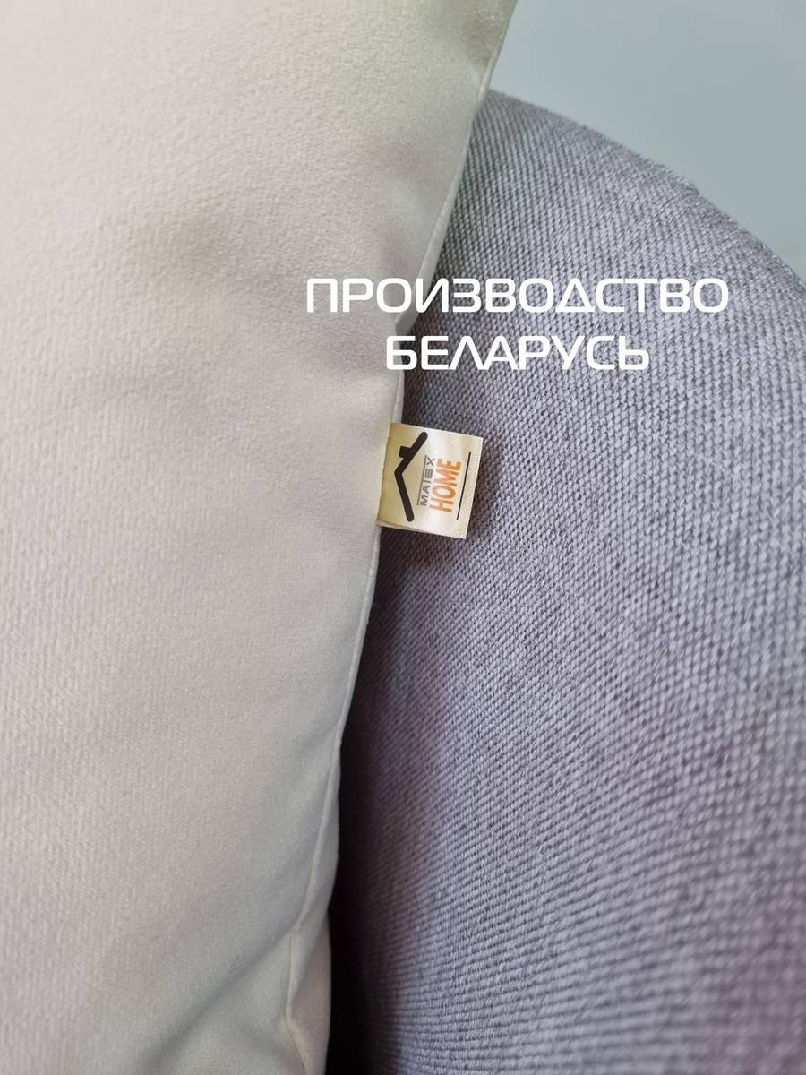 Подушка декоративная ITAKA BASIS. КОМПЛЕКТ 2 ШТ. 35x35. Каталог Матекс