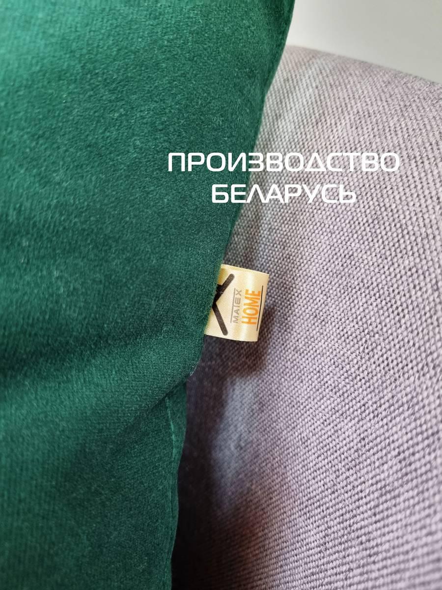 Подушка декоративная ITAKA BASIS. КОМПЛЕКТ 2 ШТ. 35x35. Каталог Матекс Подушка декоративная ITAKA BASIS. КОМПЛЕКТ 2 ШТ. 35x35. Каталог Матекс