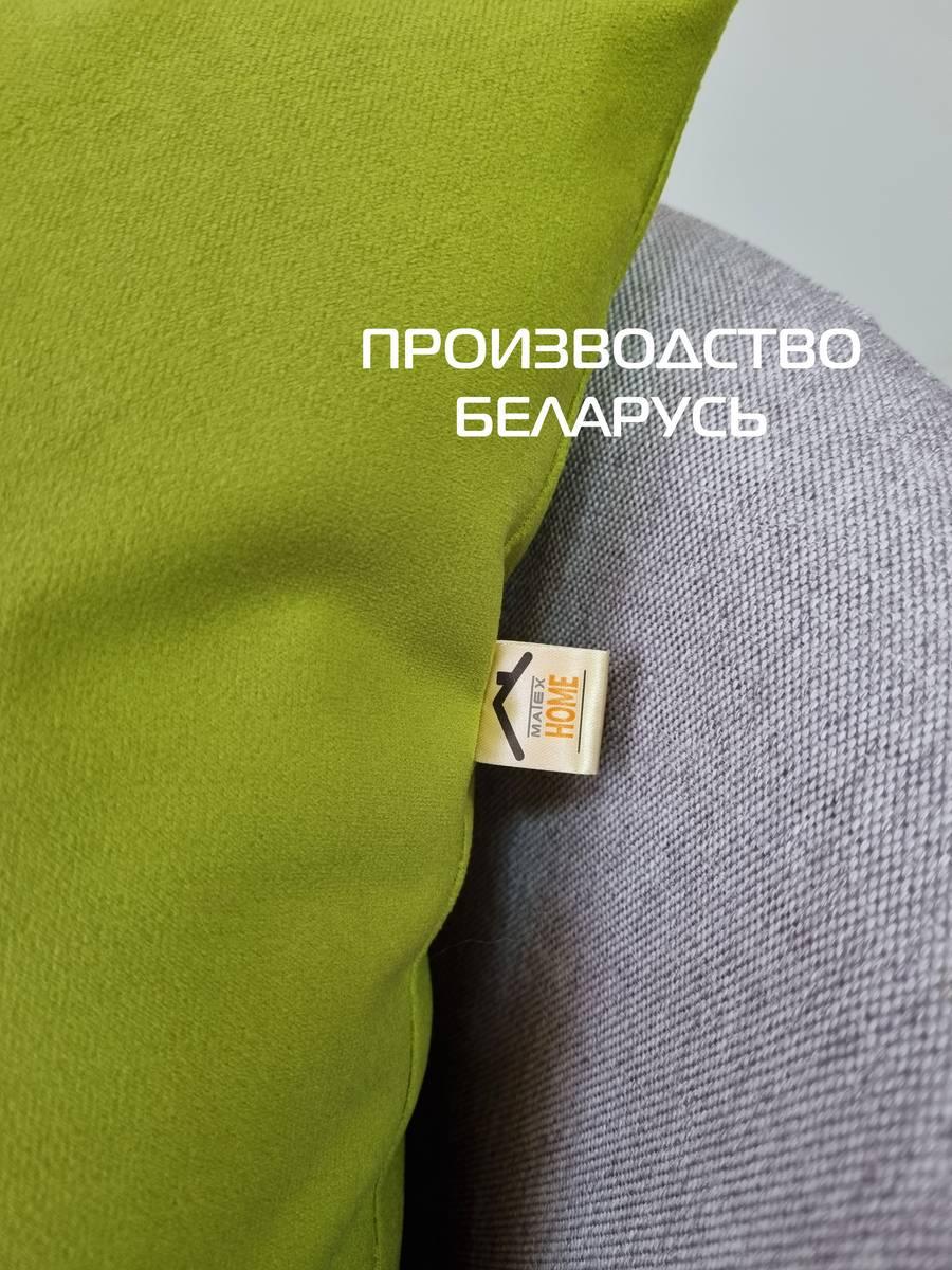 Подушка декоративная ITAKA BASIS. КОМПЛЕКТ 2 ШТ. 35x35. Каталог Матекс