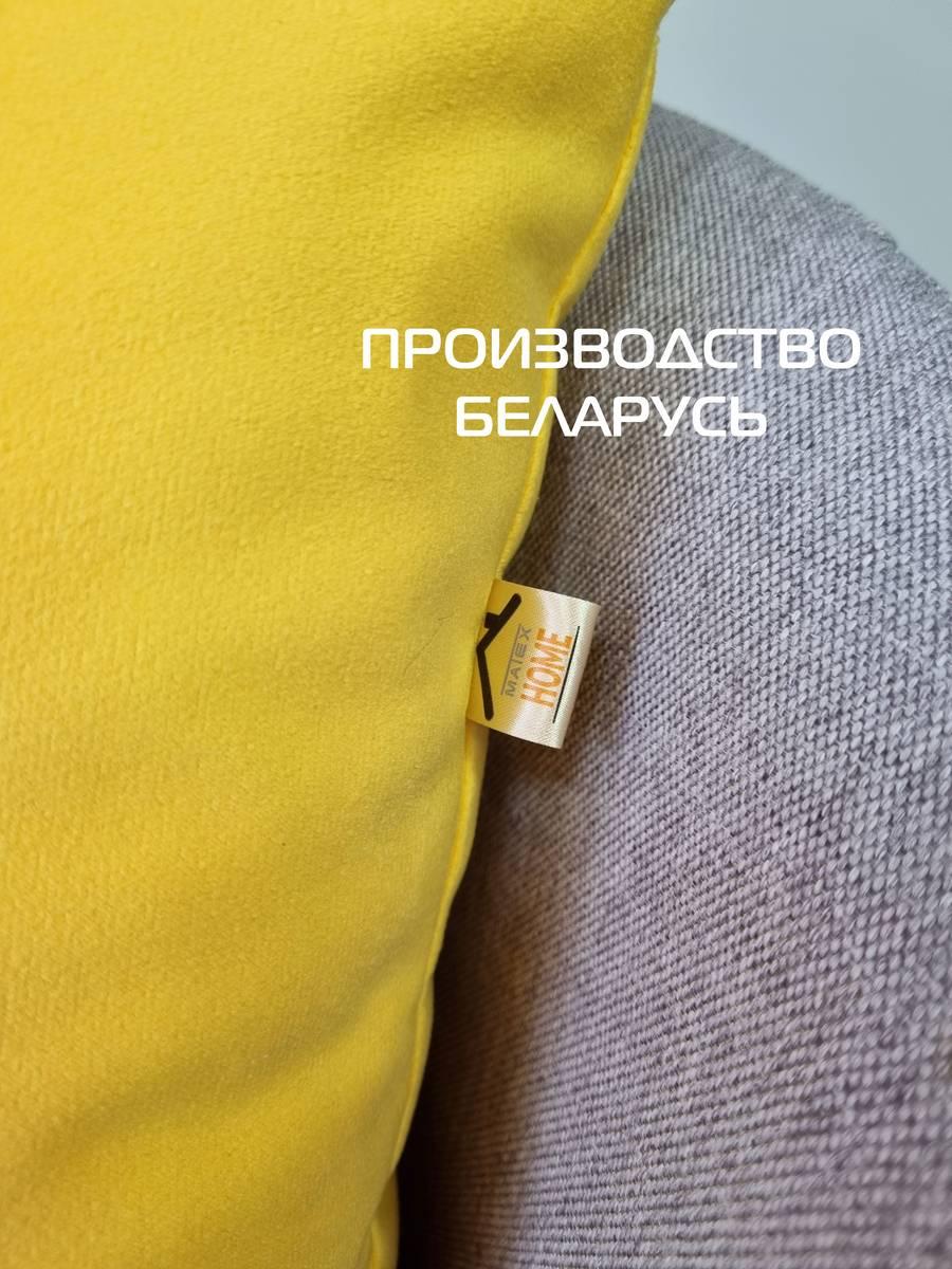 Подушка декоративная ITAKA BASIS. КОМПЛЕКТ 2 ШТ. 35x35. Каталог Матекс Подушка декоративная ITAKA BASIS. КОМПЛЕКТ 2 ШТ. 35x35. Каталог Матекс