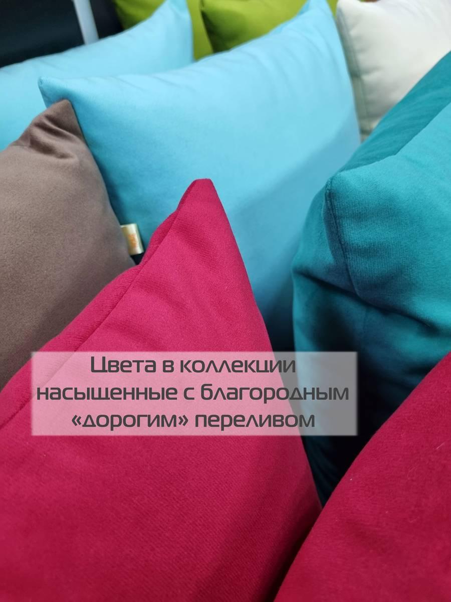 Подушка декоративная ITAKA BASIS. КОМПЛЕКТ 2 ШТ. 35x35. Каталог Матекс Подушка декоративная ITAKA BASIS. КОМПЛЕКТ 2 ШТ. 35x35. Каталог Матекс
