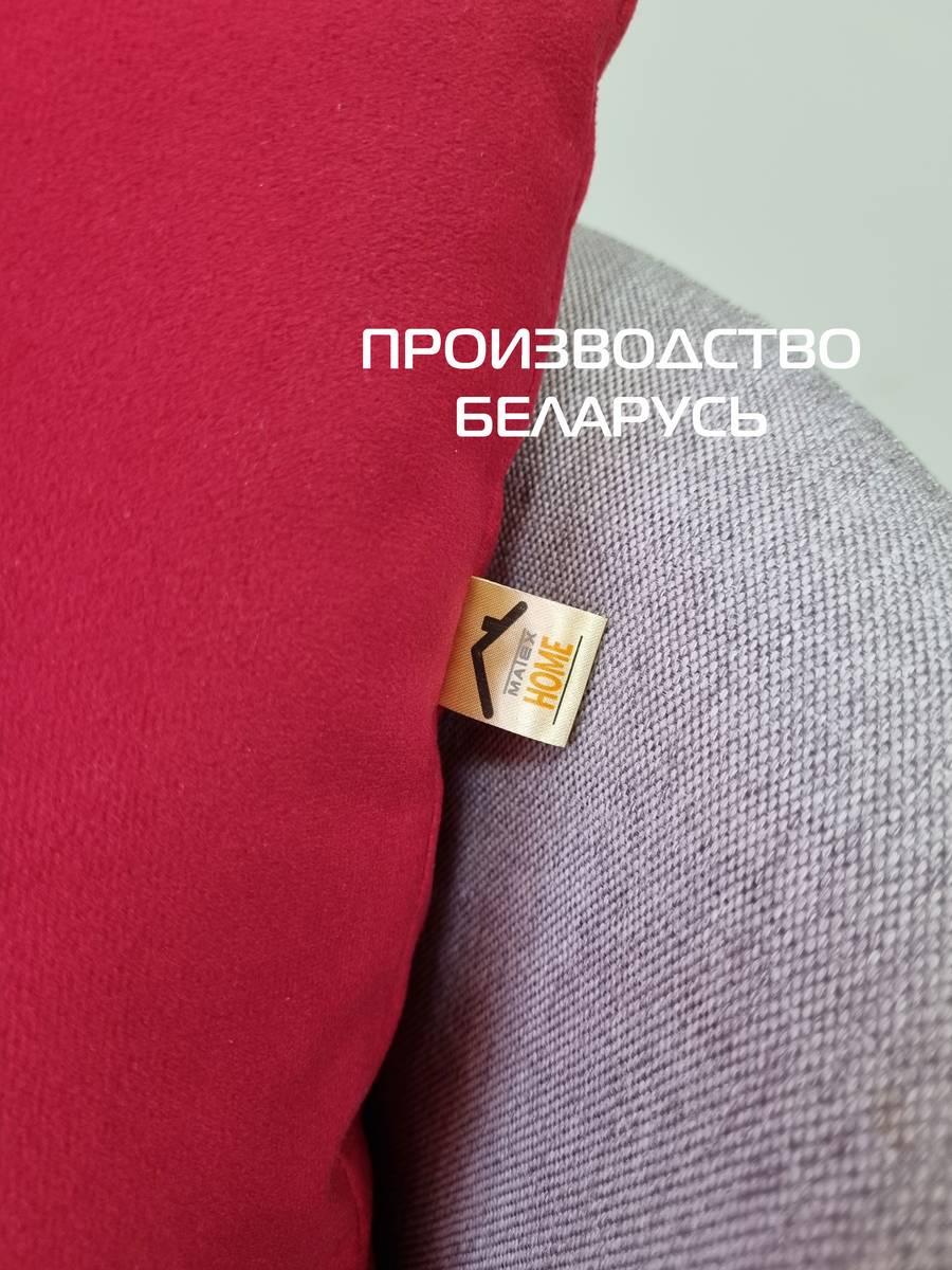 Подушка декоративная ITAKA BASIS. КОМПЛЕКТ 2 ШТ. 35x35. Каталог Матекс Подушка декоративная ITAKA BASIS. КОМПЛЕКТ 2 ШТ. 35x35. Каталог Матекс