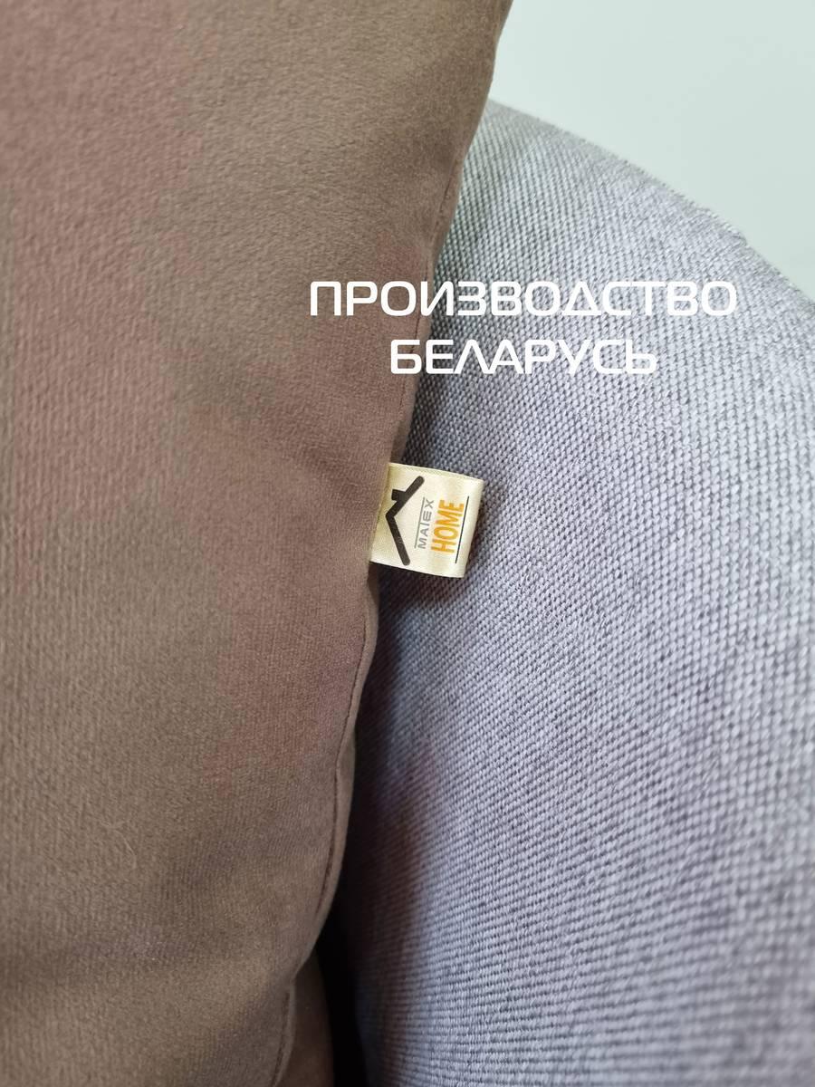 Подушка декоративная ITAKA BASIS. КОМПЛЕКТ 2 ШТ. 35x35. Каталог Матекс Подушка декоративная ITAKA BASIS. КОМПЛЕКТ 2 ШТ. 35x35. Каталог Матекс