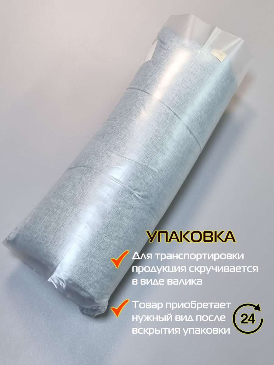 Подушка для сиденья MELANGE. 42x42. Каталог Матекс Подушка для сиденья MELANGE. 42x42. Каталог Матекс