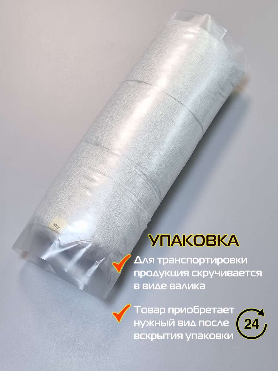 Подушка для сидения MELANGE.  42x42. Каталог Матекс