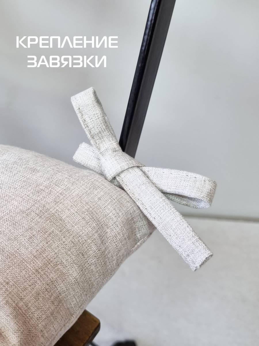 Подушка для сиденья MELANGE. 42x42. Каталог Матекс Подушка для сиденья MELANGE. 42x42. Каталог Матекс