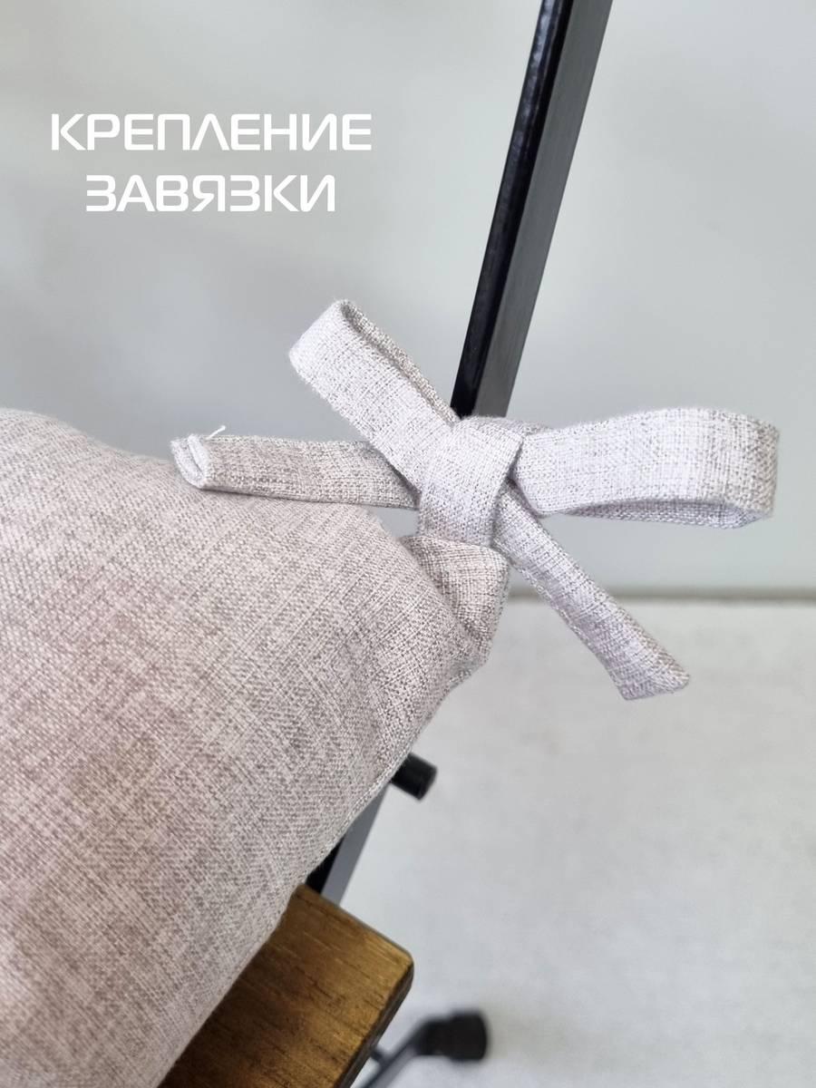 Подушка для сиденья MELANGE. 42x42. Каталог Матекс Подушка для сиденья MELANGE. 42x42. Каталог Матекс