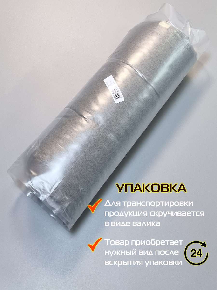 Подушка для сиденья MELANGE. 42x42. Каталог Матекс Подушка для сиденья MELANGE. 42x42. Каталог Матекс
