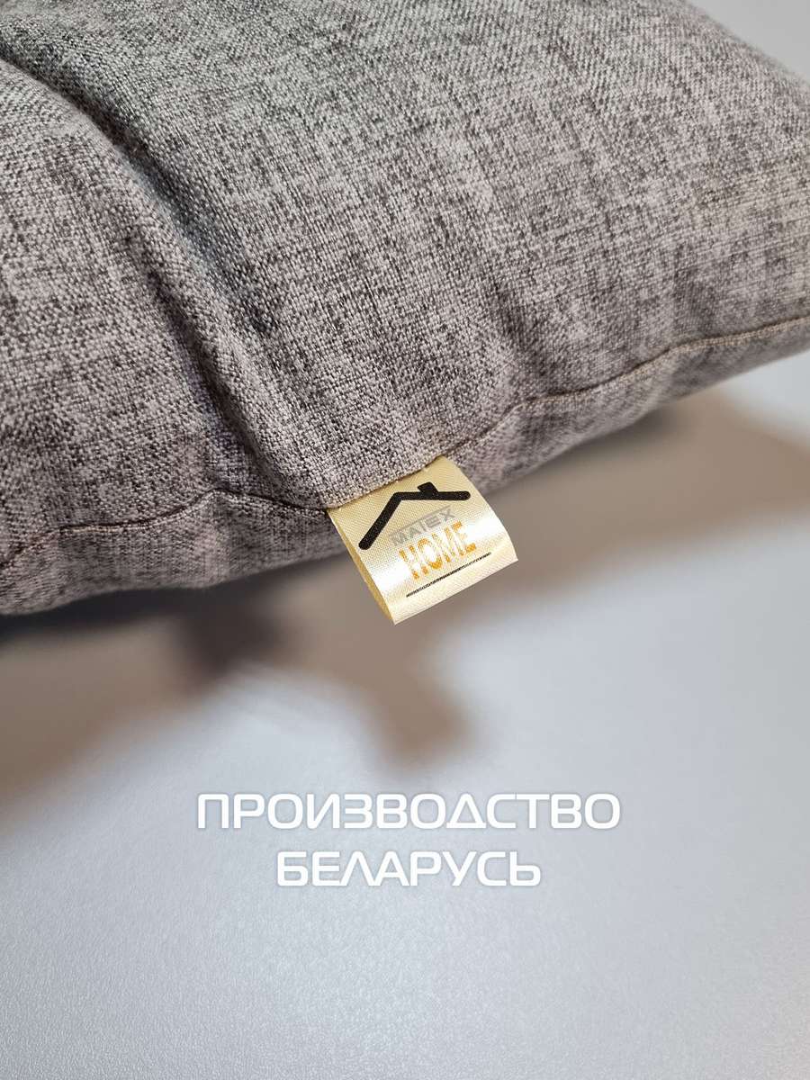 Подушка для сиденья MELANGE. 42x42. Каталог Матекс Подушка для сиденья MELANGE. 42x42. Каталог Матекс