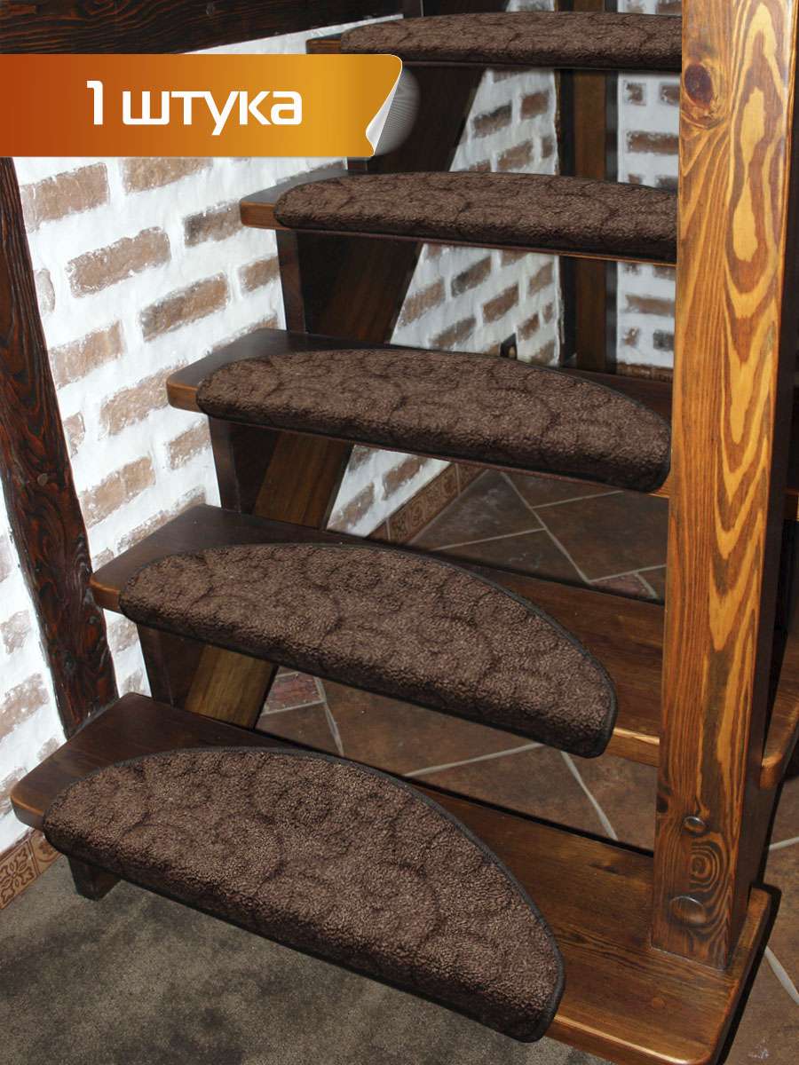 Коврик на ступеньки STEP 23x65 Для дома и офиса