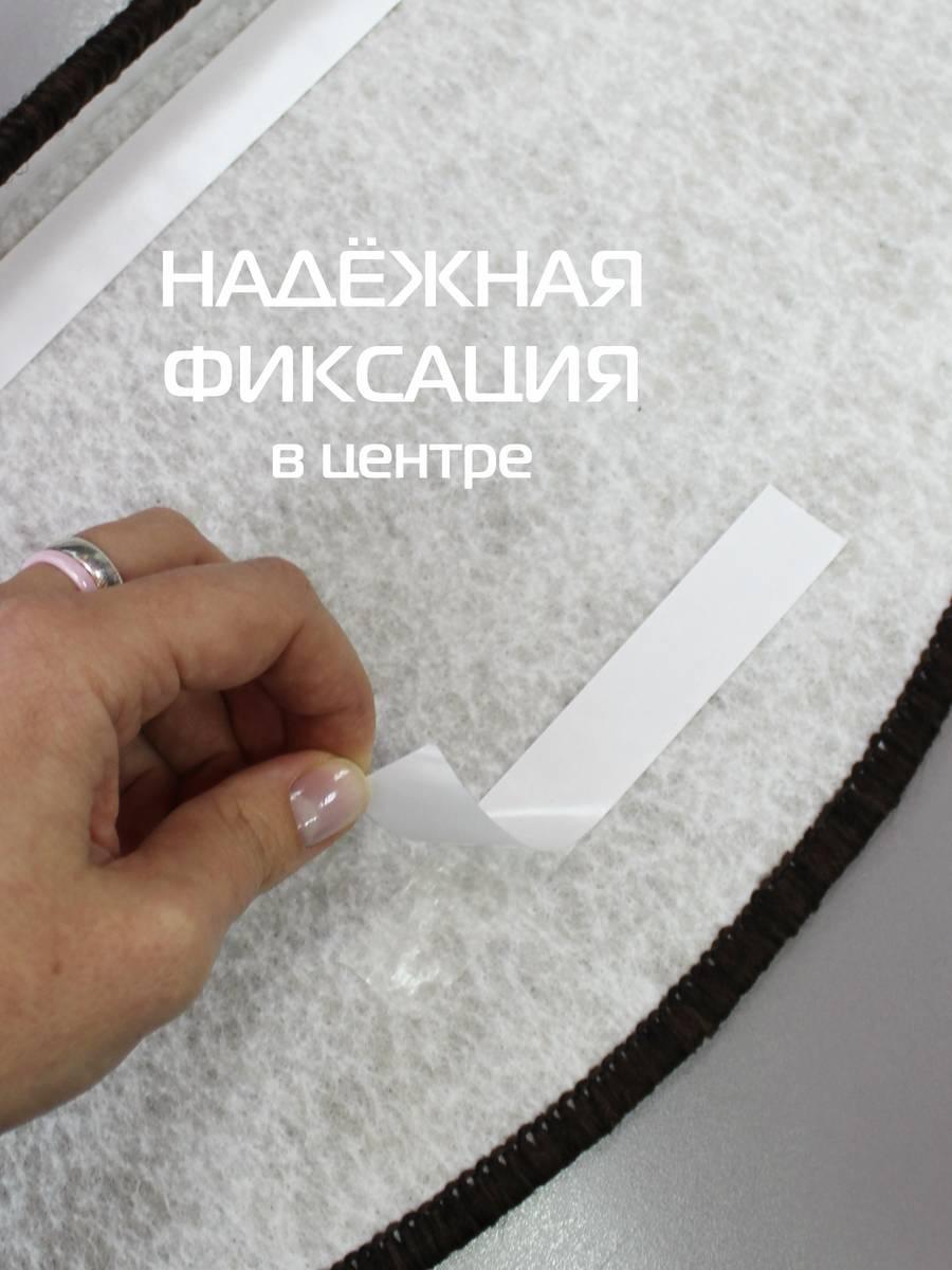 Коврик на ступеньки STEP.  23x65. Каталог Матекс