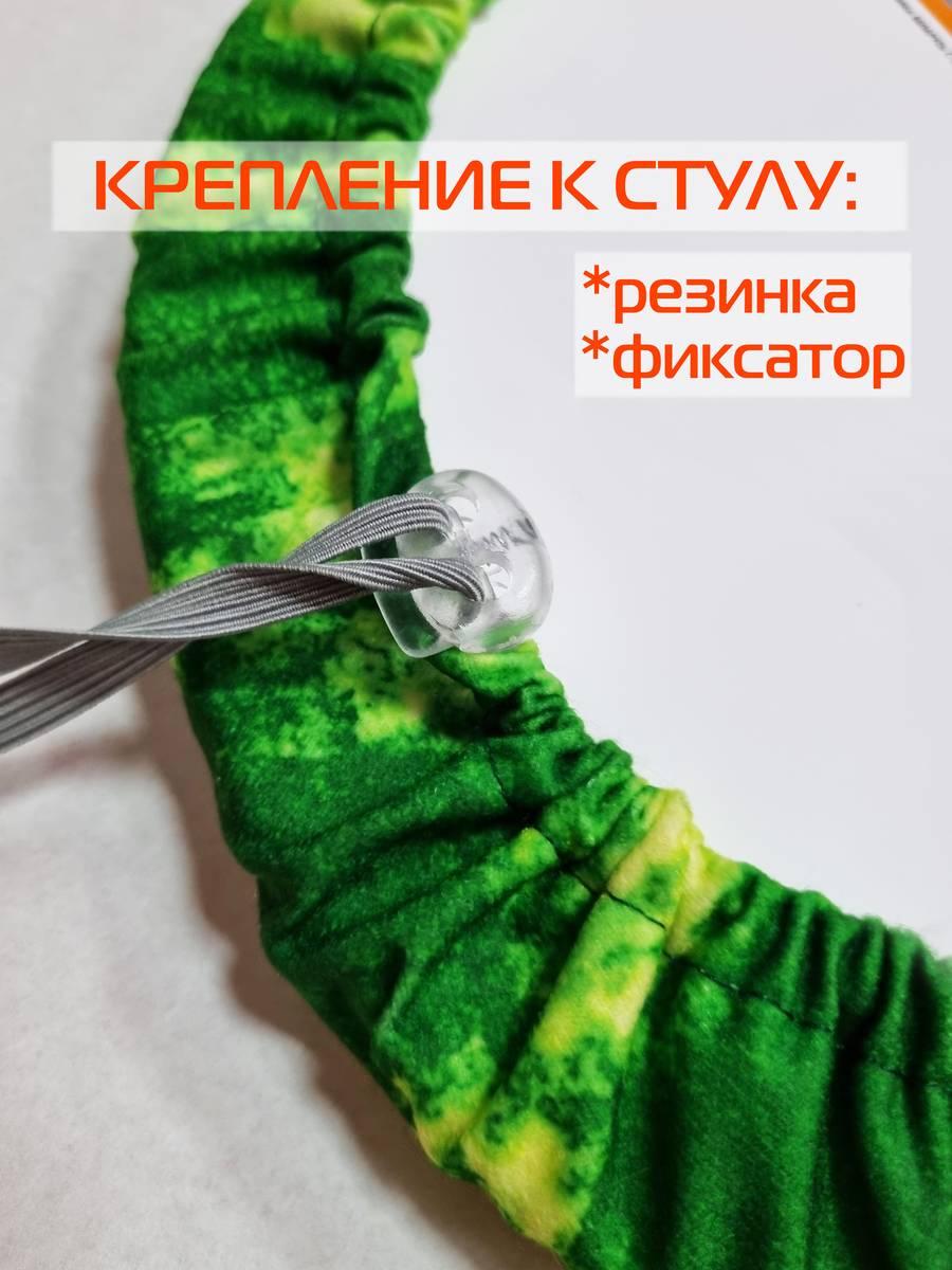 Подушка для сидения FRUTIS. КОМПЛЕКТ 4 ШТ. 33x33. Каталог Матекс