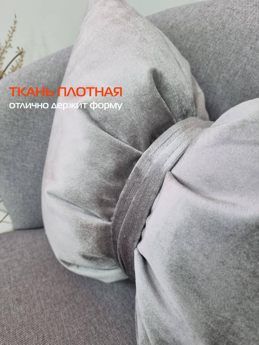 Подушка декоративная ITAKA LINE. 42x37. Каталог Матекс Подушка декоративная ITAKA LINE. 42x37. Каталог Матекс