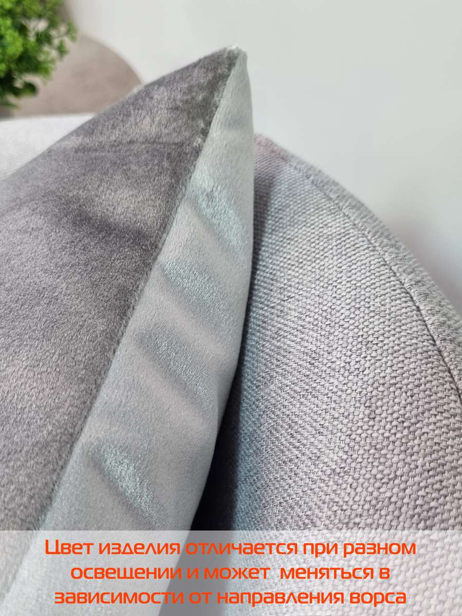 Подушка декоративная ITAKA BASIS. 43x43. Каталог Матекс Подушка декоративная ITAKA BASIS. 43x43. Каталог Матекс
