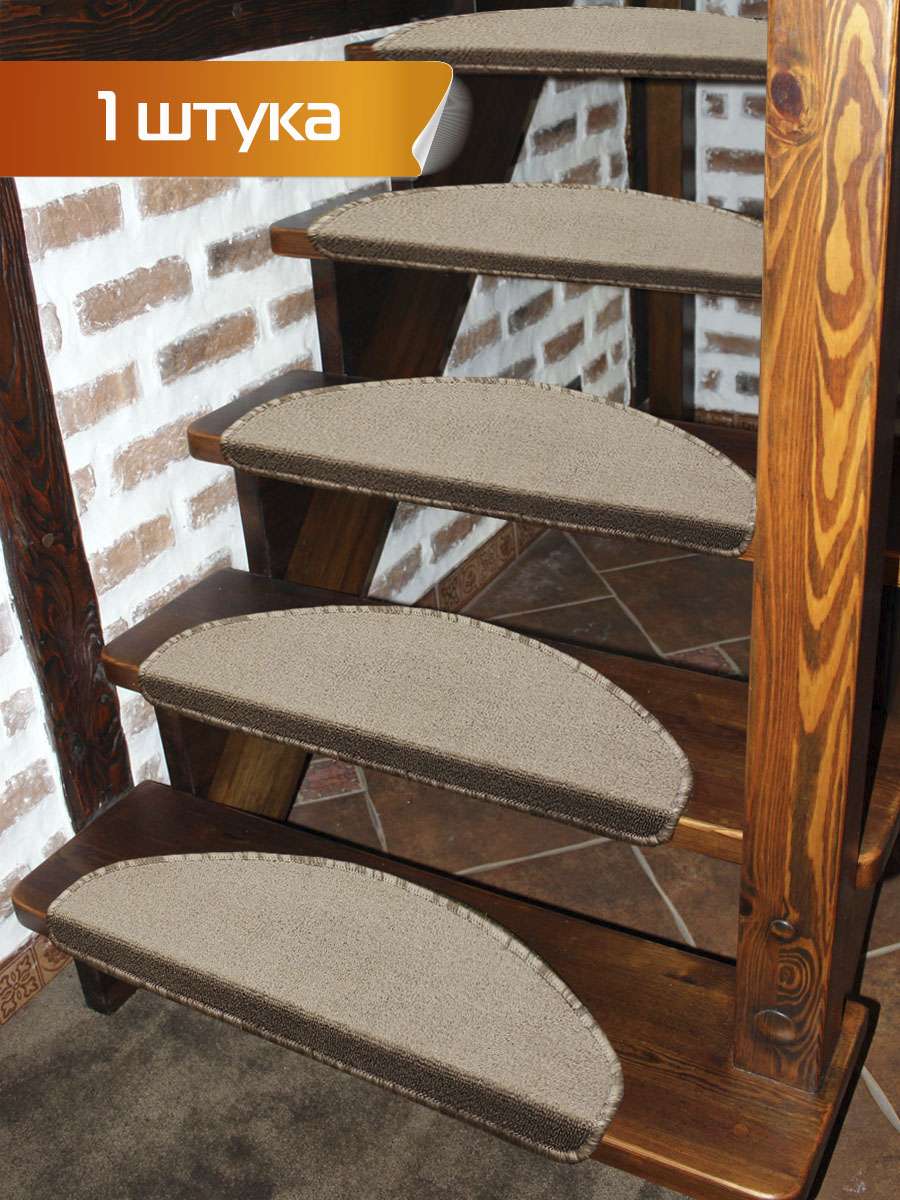 Коврик на ступеньки STEP 23x65 Для дома и офиса