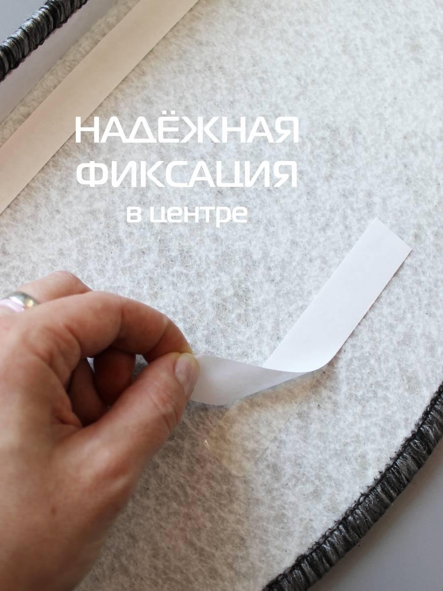 Коврик на ступеньки STEP. МАТЕХ YOUR STEP 23x65. Каталог Матекс