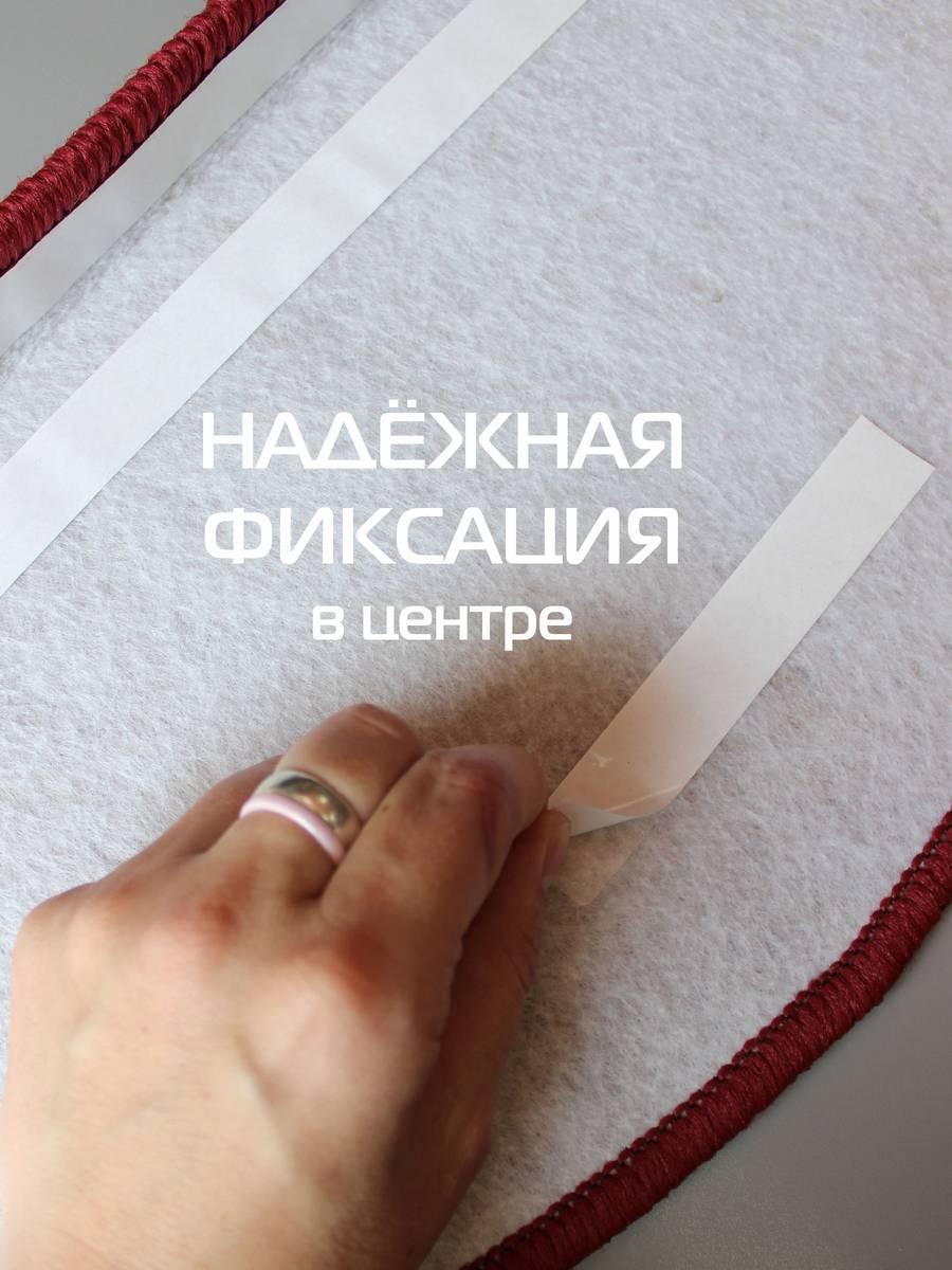 Коврик на ступеньки STEP. МАТЕХ YOUR STEP 23x65. Каталог Матекс