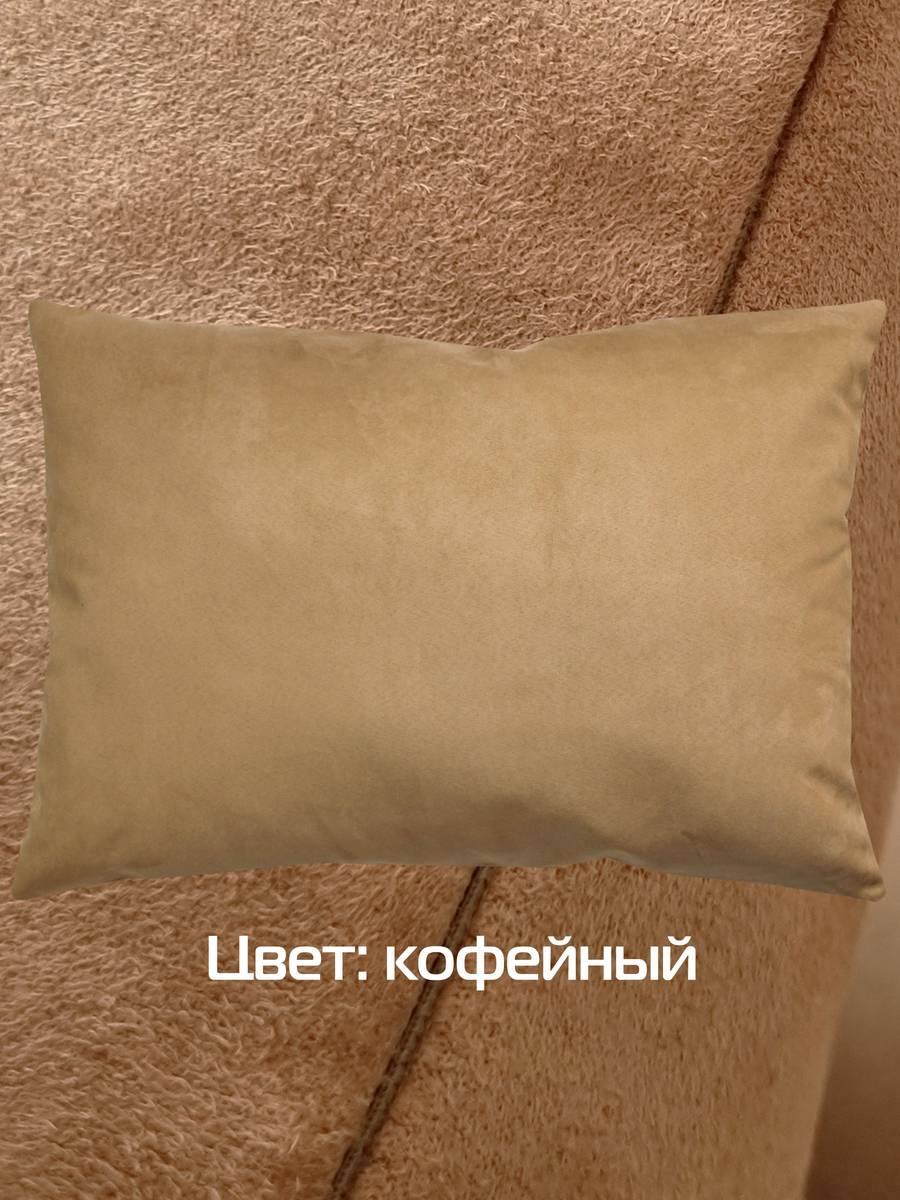 Наволочка декоративная NUBUK.  50x70. Каталог Матекс