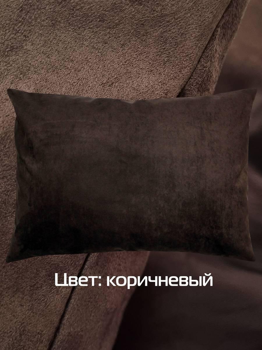 Наволочка декоративная NUBUK.  50x70. Каталог Матекс