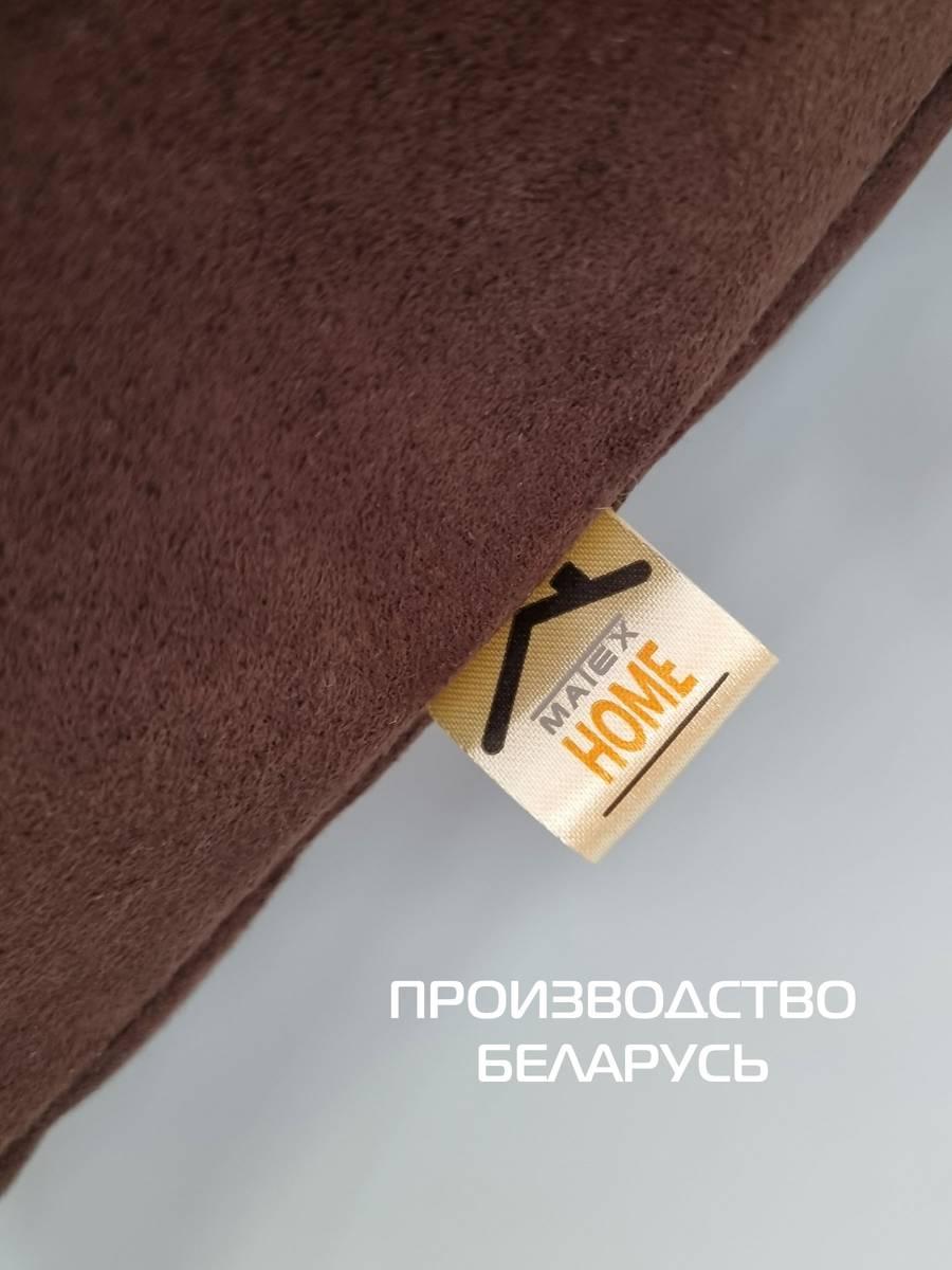 Наволочка декоративная NUBUK.  50x70. Каталог Матекс
