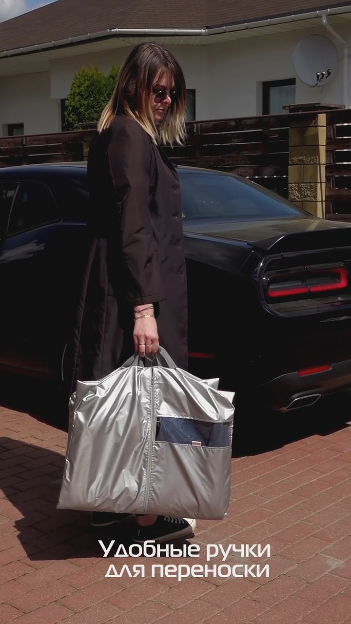Чехол для одежды CASE.  60x120. Каталог Матекс
