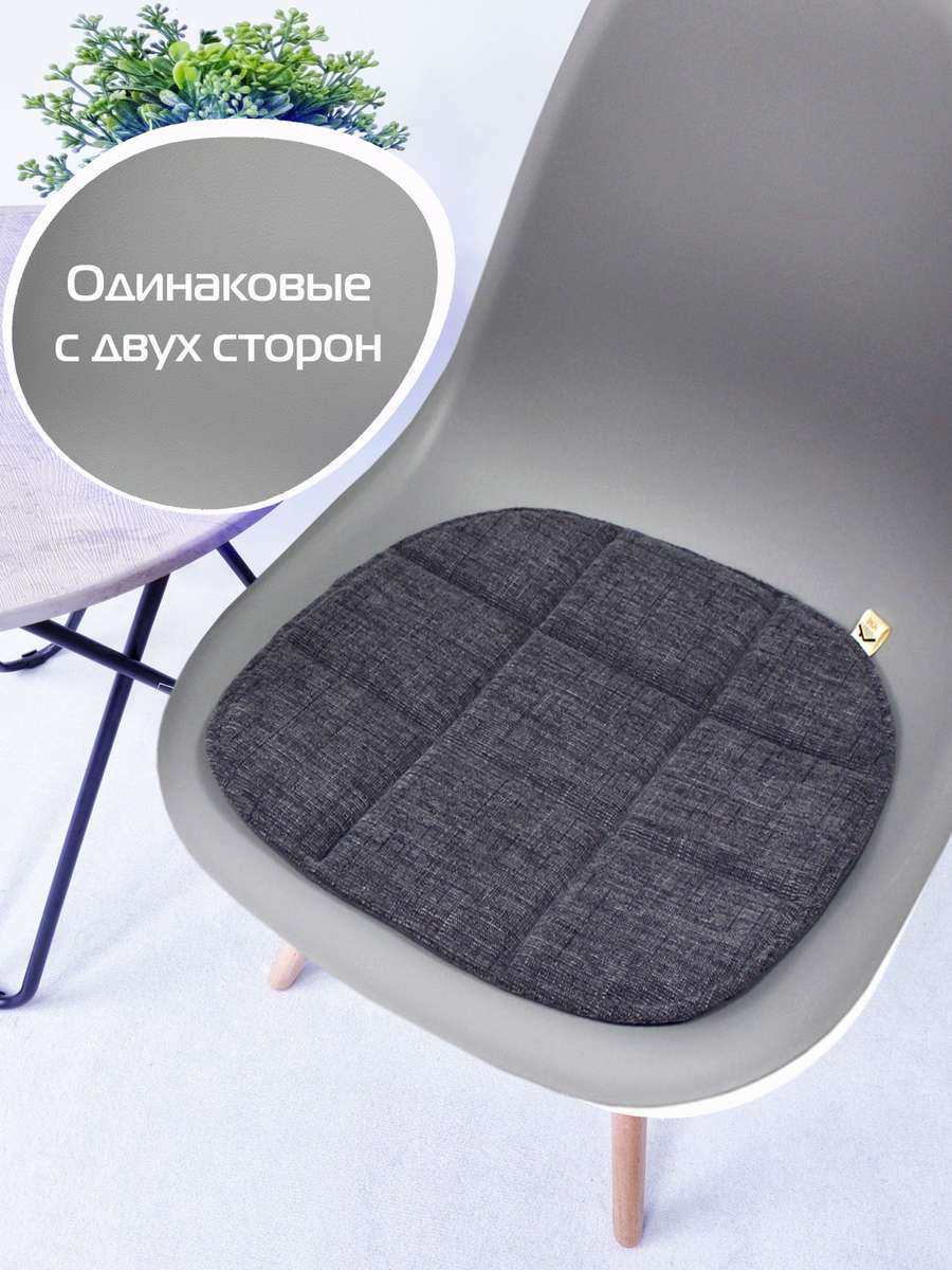 Подушка для сиденья ELEGANT. 39x39. Каталог Матекс Подушка для сиденья ELEGANT. 39x39. Каталог Матекс