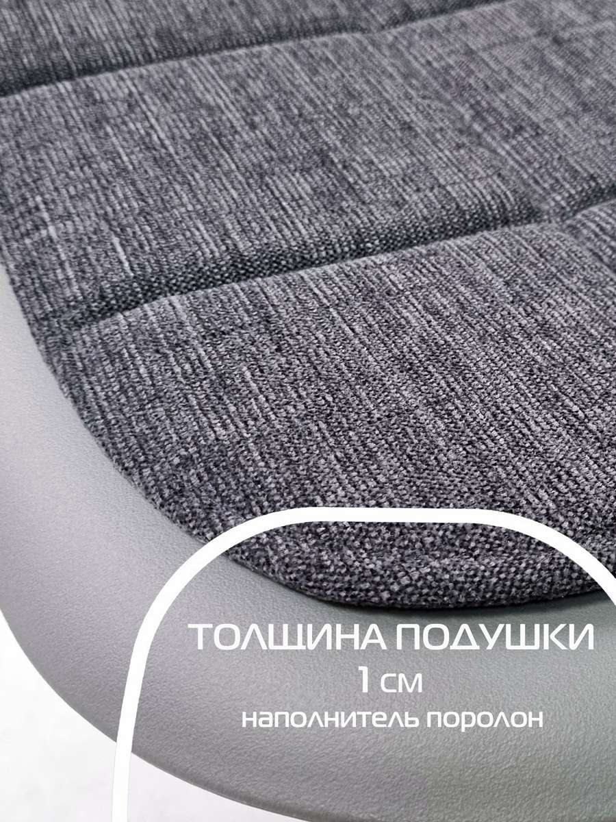 Подушка для сиденья ELEGANT. 39x39. Каталог Матекс Подушка для сиденья ELEGANT. 39x39. Каталог Матекс