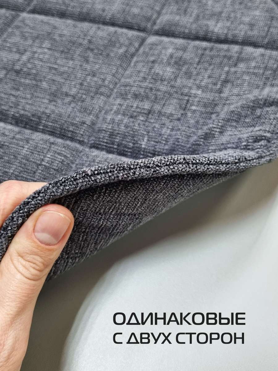 Подушка для сиденья ELEGANT. 39x39. Каталог Матекс Подушка для сиденья ELEGANT. 39x39. Каталог Матекс