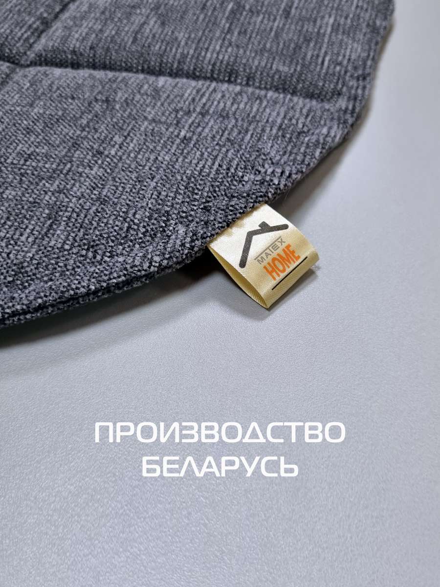 Подушка для сиденья ELEGANT. 39x39. Каталог Матекс Подушка для сиденья ELEGANT. 39x39. Каталог Матекс