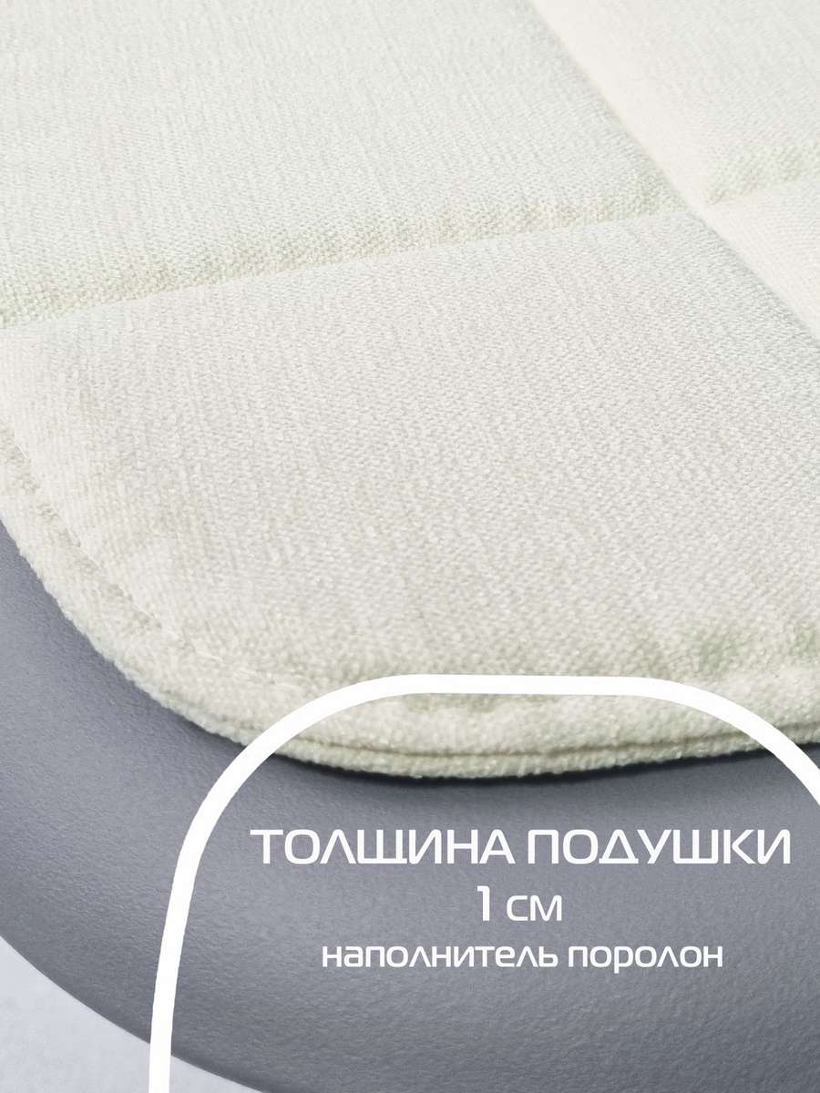 Подушка для сиденья ELEGANT. 39x39. Каталог Матекс Подушка для сиденья ELEGANT. 39x39. Каталог Матекс