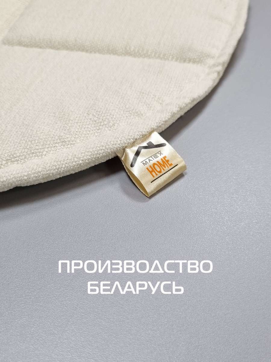 Подушка для сиденья ELEGANT. 39x39. Каталог Матекс Подушка для сиденья ELEGANT. 39x39. Каталог Матекс