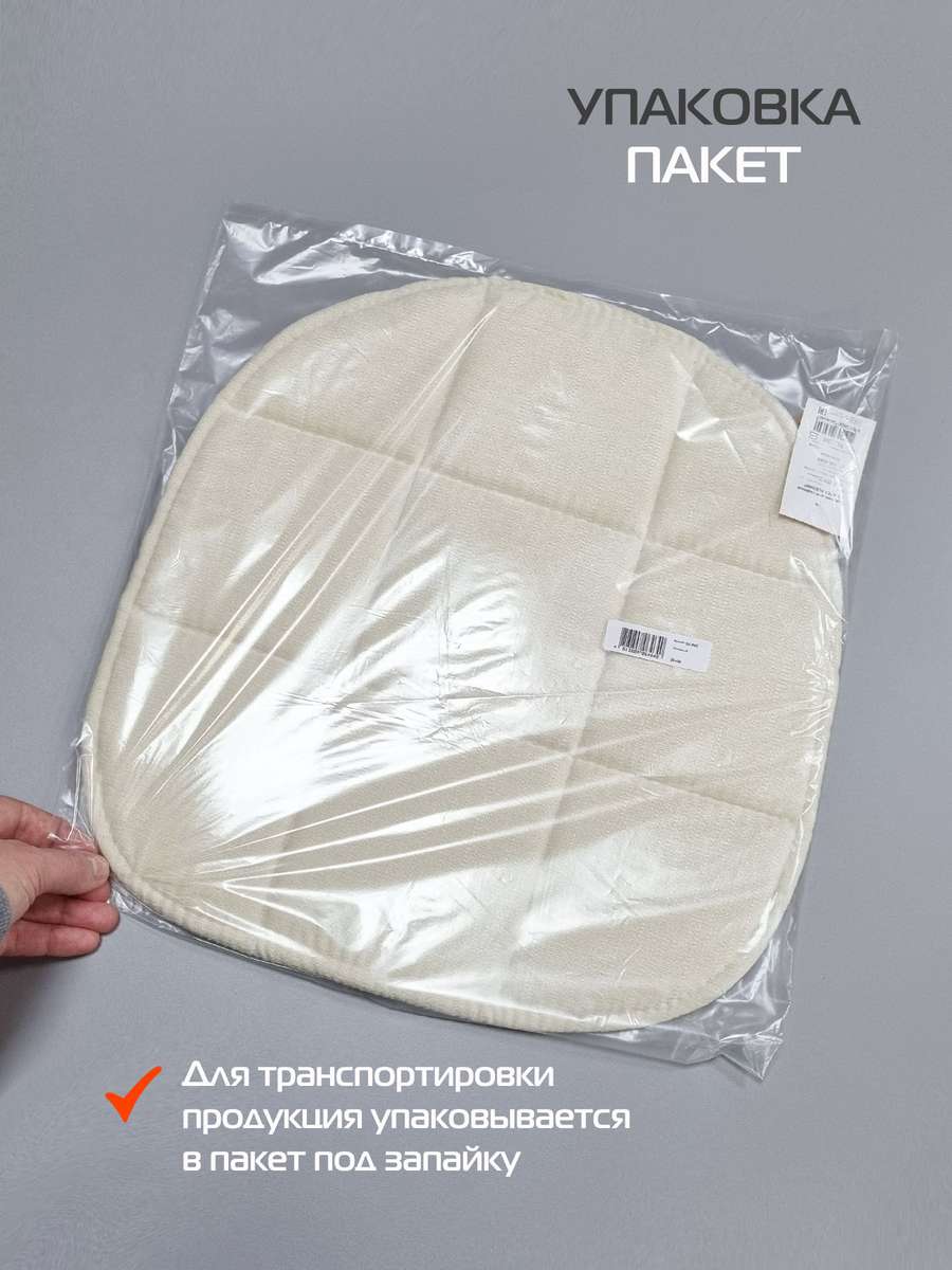 Подушка для сиденья ELEGANT. 39x39. Каталог Матекс Подушка для сиденья ELEGANT. 39x39. Каталог Матекс