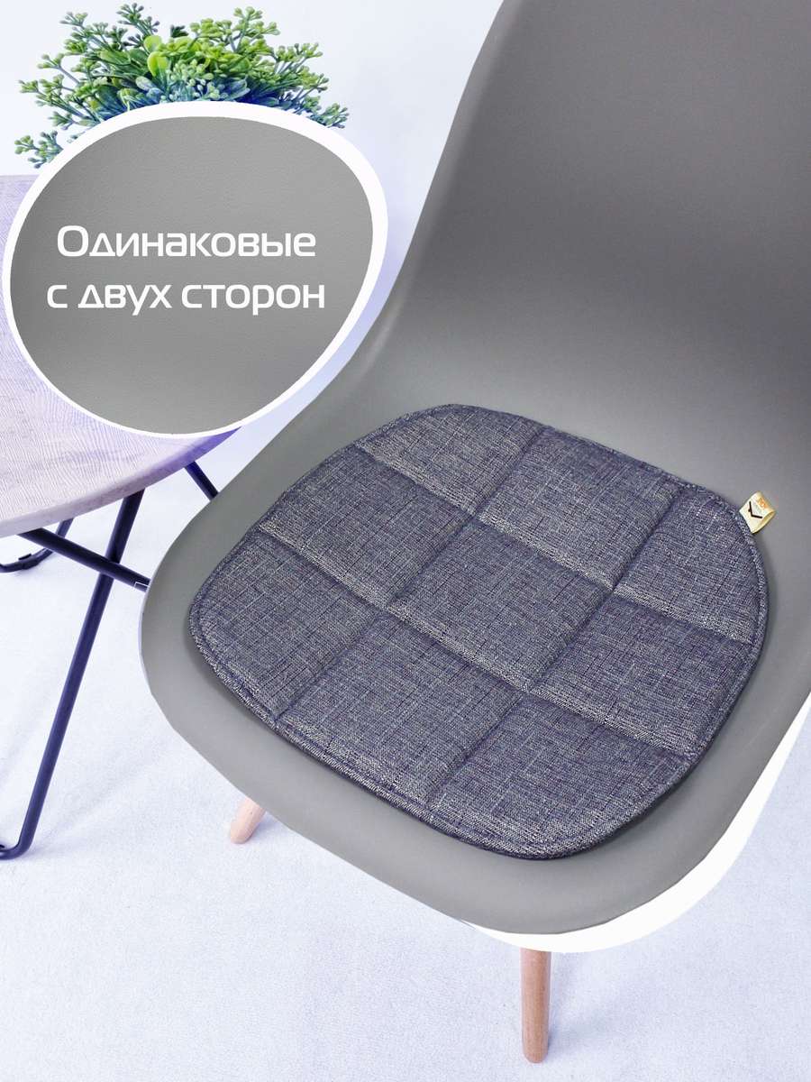 Подушка для сиденья ELEGANT. 39x39. Каталог Матекс Подушка для сиденья ELEGANT. 39x39. Каталог Матекс