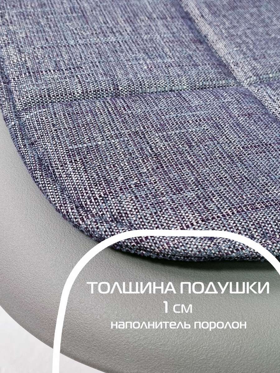 Подушка для сиденья ELEGANT. 39x39. Каталог Матекс Подушка для сиденья ELEGANT. 39x39. Каталог Матекс
