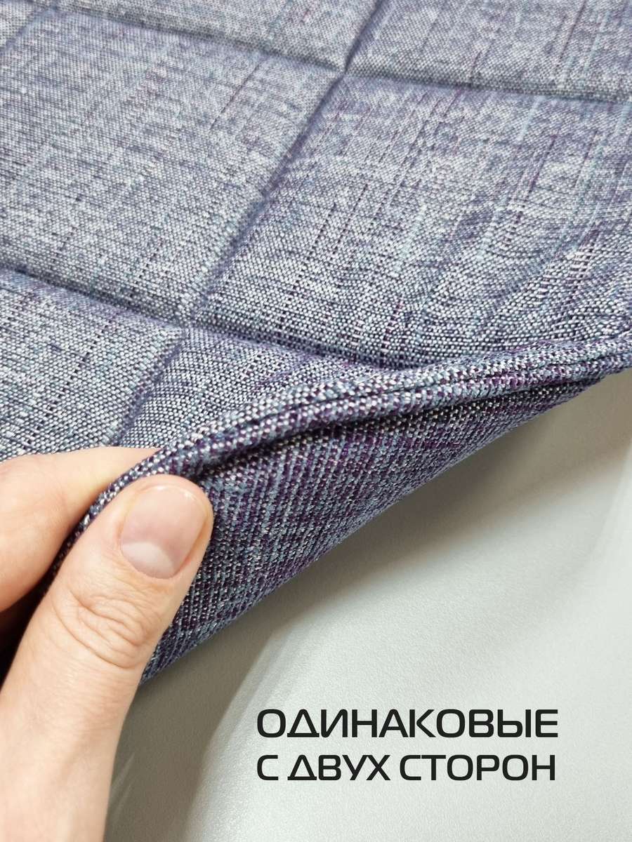 Подушка для сиденья ELEGANT. 39x39. Каталог Матекс Подушка для сиденья ELEGANT. 39x39. Каталог Матекс