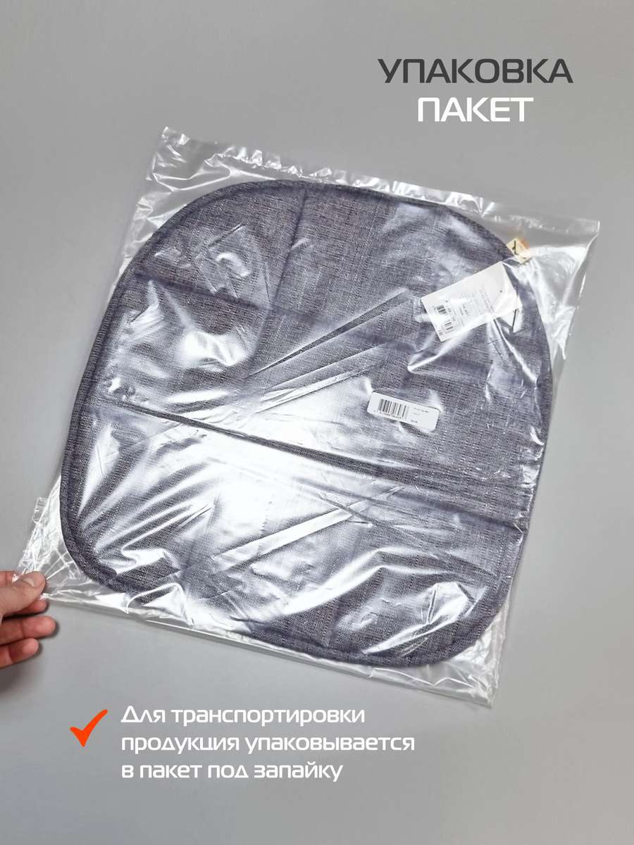 Подушка для сиденья ELEGANT. 39x39. Каталог Матекс Подушка для сиденья ELEGANT. 39x39. Каталог Матекс