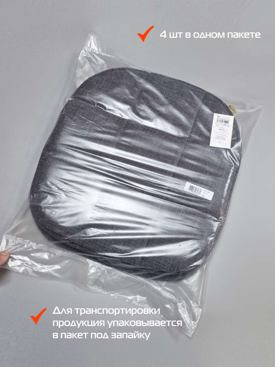 Подушка для сиденья ELEGANT. (Комплект 4шт.) 39x39. Каталог Матекс Подушка для сиденья ELEGANT. (Комплект 4шт.) 39x39. Каталог Матекс