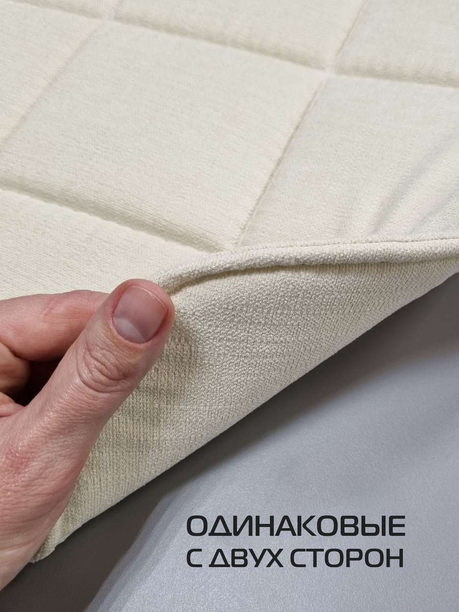Подушка для сиденья ELEGANT. (Комплект 4шт.) 39x39. Каталог Матекс Подушка для сиденья ELEGANT. (Комплект 4шт.) 39x39. Каталог Матекс