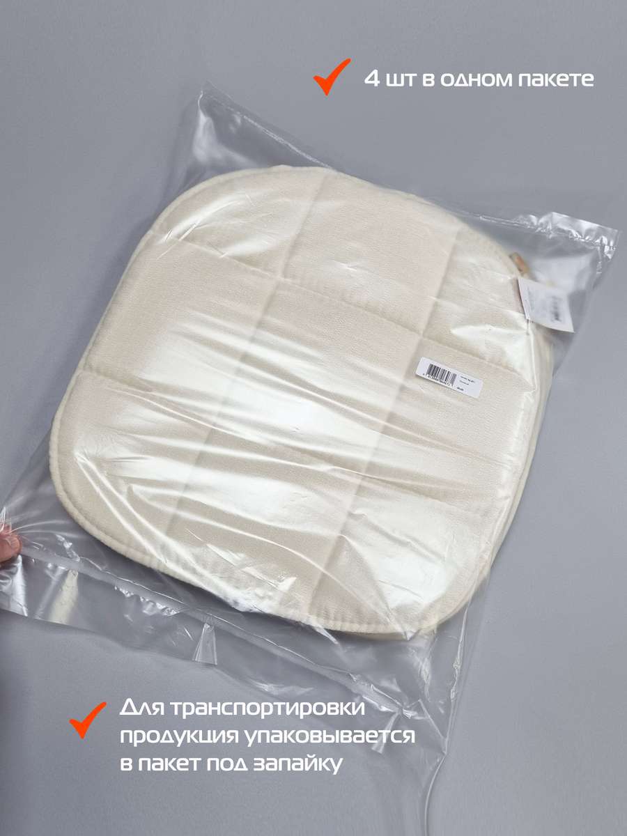 Подушка для сиденья ELEGANT. (Комплект 4шт.) 39x39. Каталог Матекс Подушка для сиденья ELEGANT. (Комплект 4шт.) 39x39. Каталог Матекс