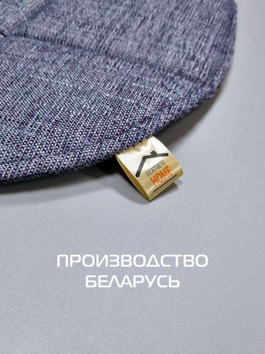 Подушка для сиденья ELEGANT. (Комплект 4шт.) 39x39. Каталог Матекс Подушка для сиденья ELEGANT. (Комплект 4шт.) 39x39. Каталог Матекс