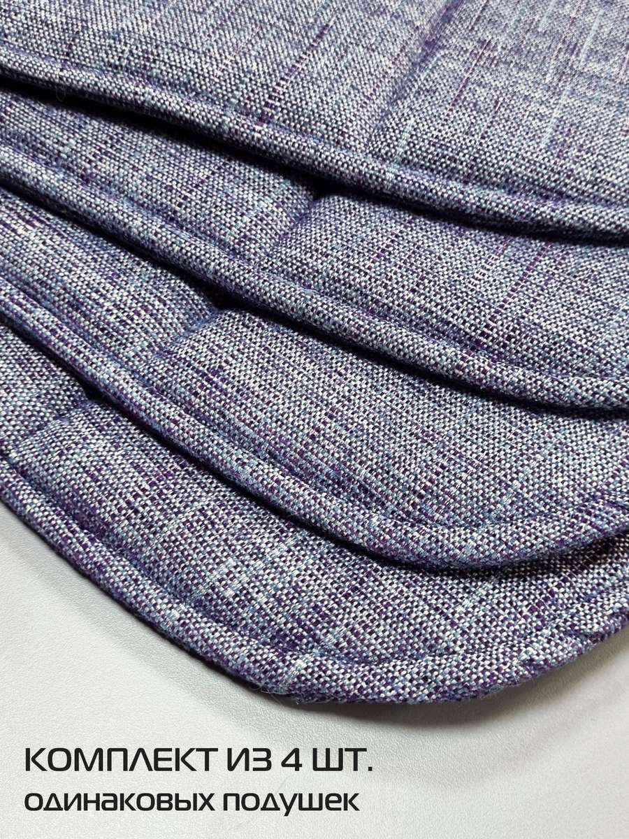 Подушка для сиденья ELEGANT. (Комплект 4шт.) 39x39. Каталог Матекс Подушка для сиденья ELEGANT. (Комплект 4шт.) 39x39. Каталог Матекс