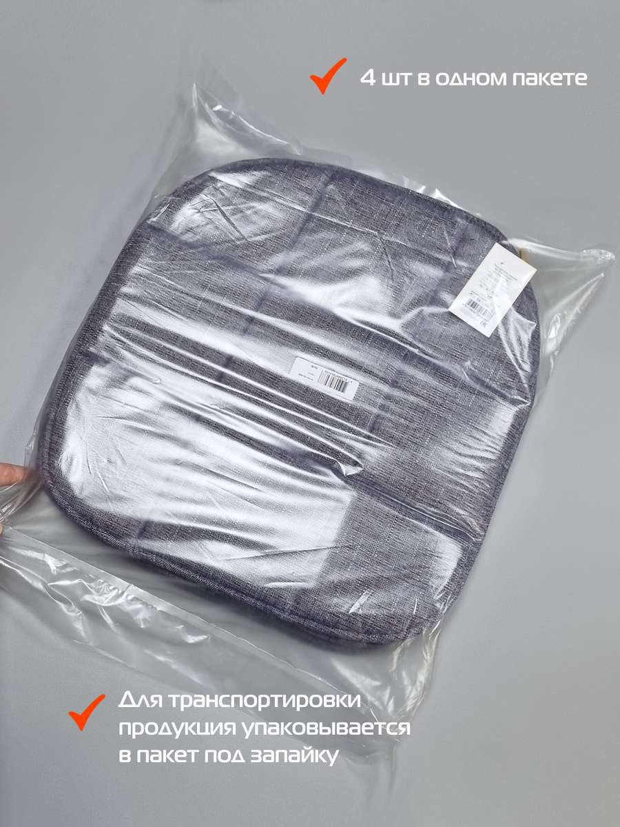 Подушка для сиденья ELEGANT. (Комплект 4шт.) 39x39. Каталог Матекс Подушка для сиденья ELEGANT. (Комплект 4шт.) 39x39. Каталог Матекс