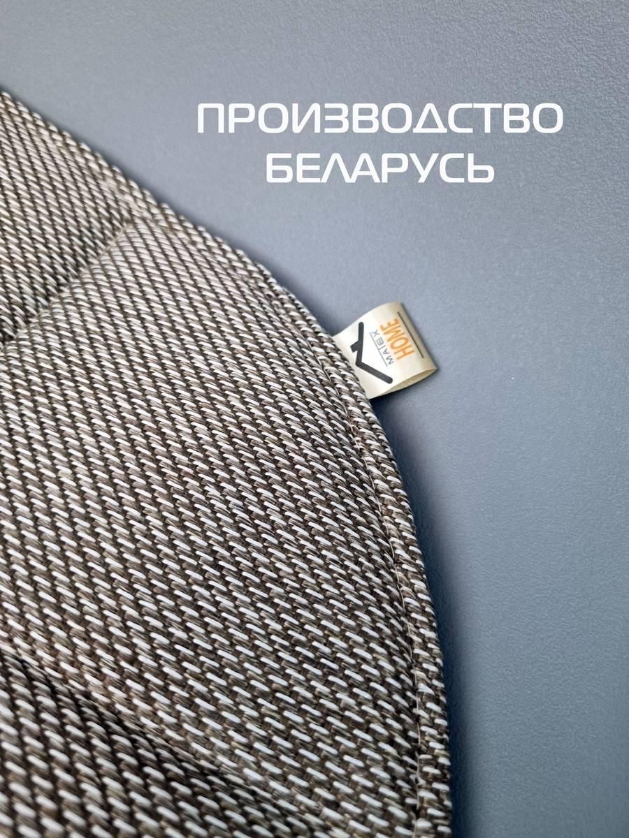 Подушка для сиденья ELEGANT. 39x39. Каталог Матекс Подушка для сиденья ELEGANT. 39x39. Каталог Матекс
