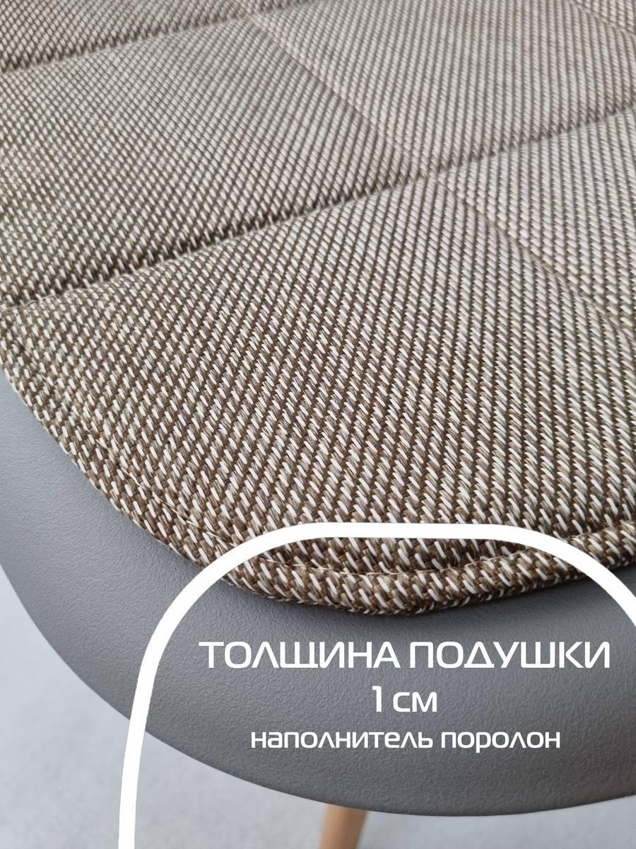 Подушка для сиденья ELEGANT. 39x39. Каталог Матекс Подушка для сиденья ELEGANT. 39x39. Каталог Матекс