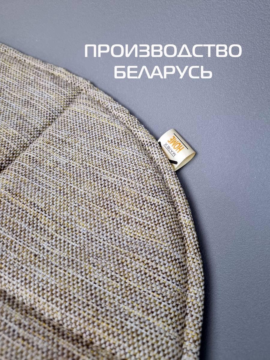 Подушка для сиденья ELEGANT. 39x39. Каталог Матекс Подушка для сиденья ELEGANT. 39x39. Каталог Матекс